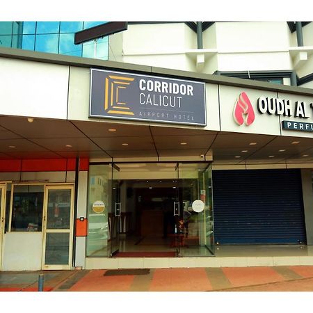 Corridor Calicut Airport Hotel Kondotty Exterior photo