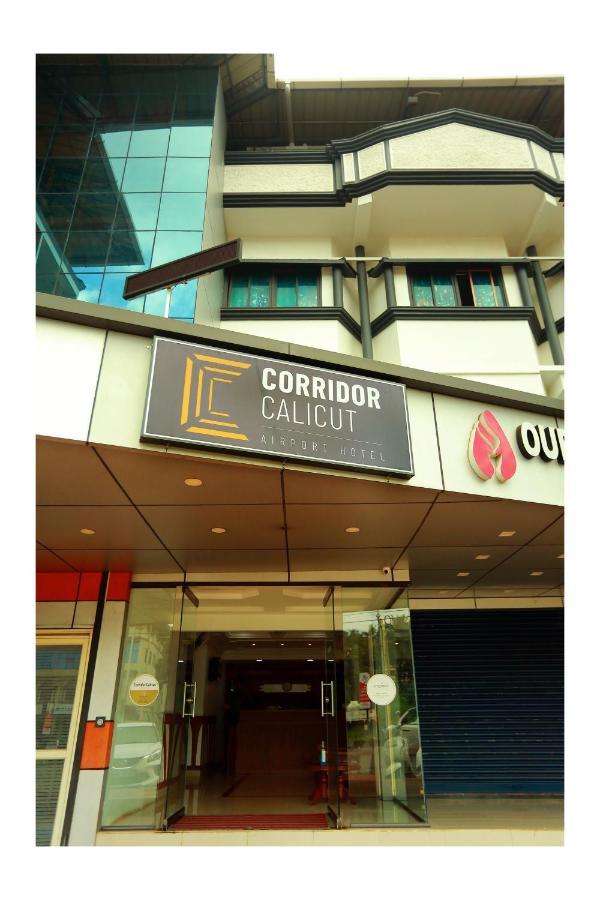 Corridor Calicut Airport Hotel Kondotty Exterior photo