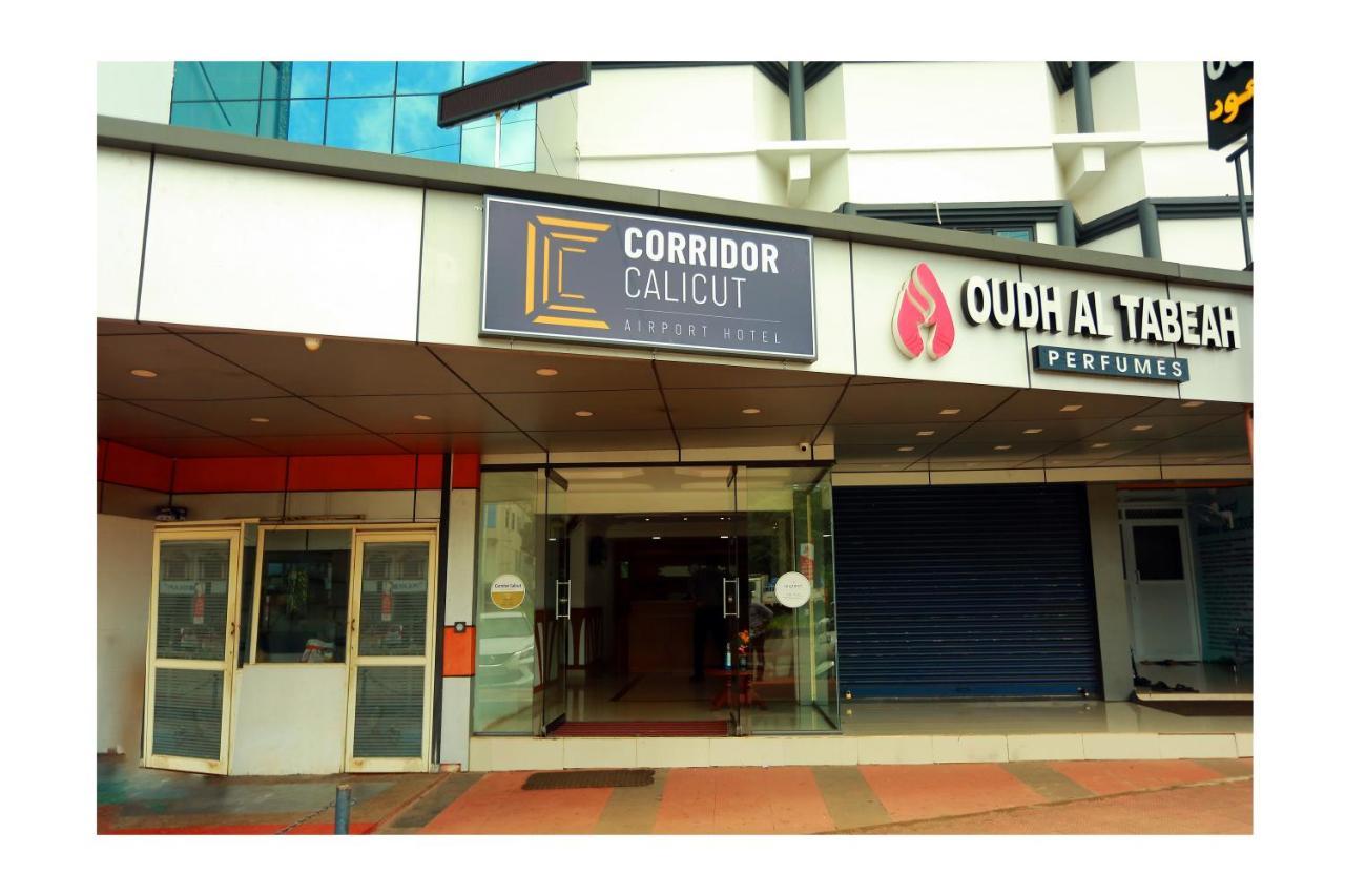 Corridor Calicut Airport Hotel Kondotty Exterior photo